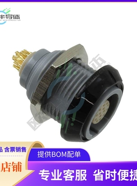 PLB1G020014【CONN RCPT FMALE 14P SOLDER CUP】