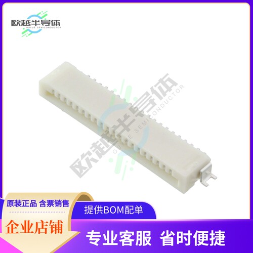 527932070【CONN FPC TOP 20POS 1.00MM R/A】