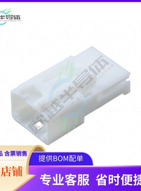 1565894-1【CONN RCPT HSNG 12POS FREE HANGNG】