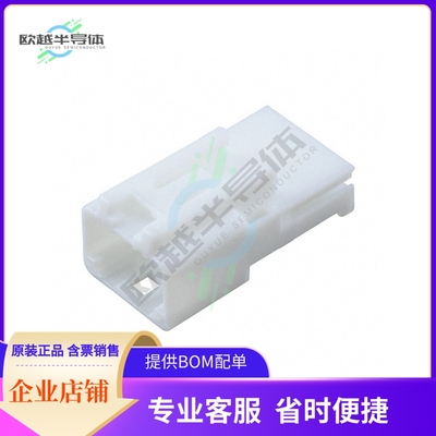 1565894-1【CONN RCPT HSNG 12POS FREE HANGNG】