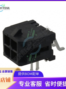 430450407【CONN HEADER SMD R/A 4POS 3MM】