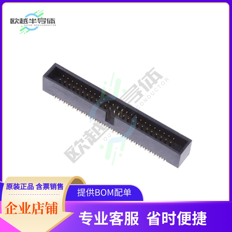 20021521-00050T1LF【CONN HEADER SMD 50POS 1.27MM】