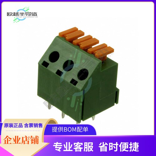 EM278503【TERM BLOCK 3POS 45DEG 5MM PCB】