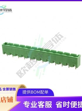 1-796980-2【TERM BLOCK HDR 12POS VERT 7.62MM】