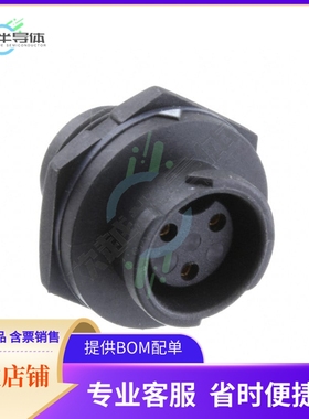 BD-03RMFS-QC8001【CONN RCPT FMALE 3P GOLD SLDR CUP】