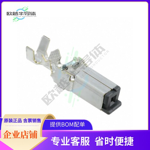 GT5-2428/1.6-2.9SCF(70)【CONN SOCKET CONTACT F CRIMP TIN】