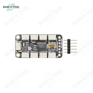 CHAN I2C 5626 PCA9548 MUX 开发板STEMMA
