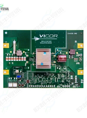 DCM3623E50M06A8M70[开发板EVAL BOARD DCM3623X50M06A8YZZ】