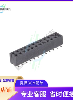 787882414【2MM DR MGRID VREC SMT TUBEPEG PH】