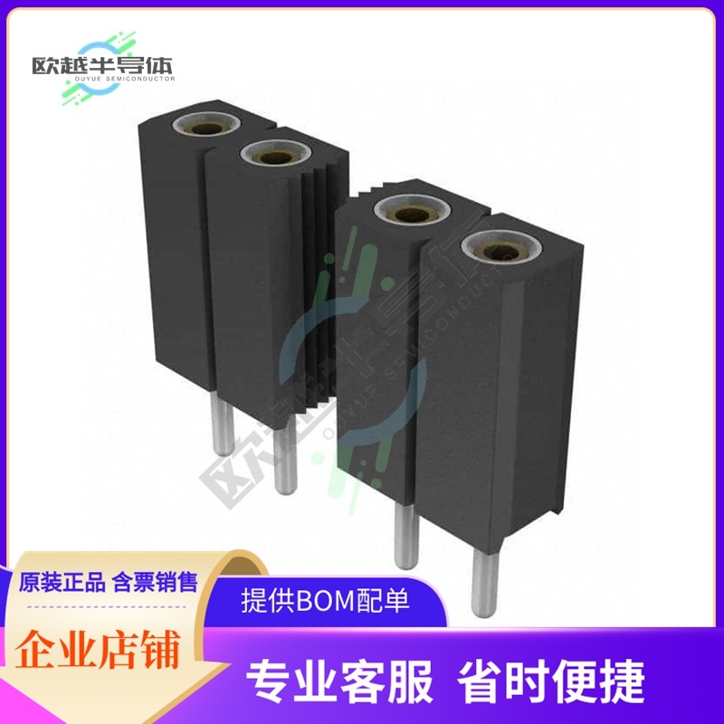 801-43-006-10-001000【CONN RCPT 6POS 0.1 GOLD PCB】,3C数码配件,其它配件,淘宝优惠券,粉丝福利购,淘宝优惠卷