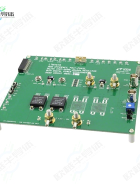 DC1989B-A[开发板EVAL BOARD FOR LTM4676A】