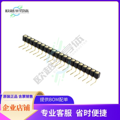 399-10-120-10-007000【CONN SPRING TARGET 20POS R/A PCB】