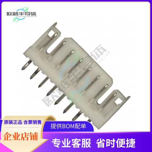 292161-8【CONN HEADER VERT 8POS 2MM】