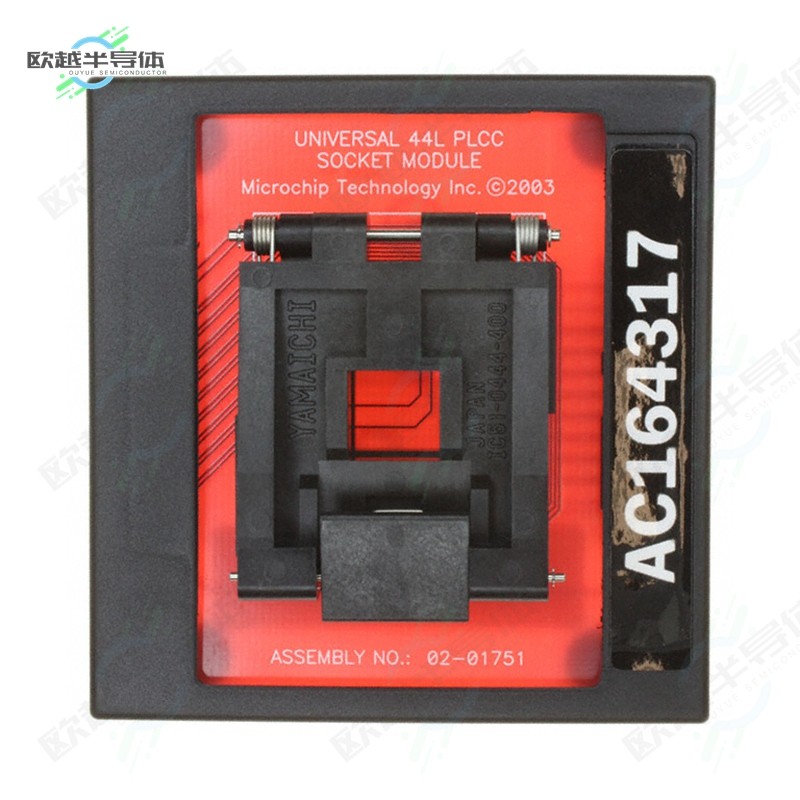 AC164317[开发板MODULE SKT MPLAB PM3 44PLCC】