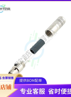 TA4FSHF【CONN PLUG FMALE MINI XLR 4P SLDR】