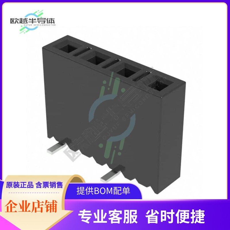 SSM-104-L-SV-BE-P【CONN RCPT 4POS 0.1 GOLD SMD】,搬运/仓储/物流设备,其他停车场设备,淘宝优惠券,粉丝福利购,淘宝优惠卷