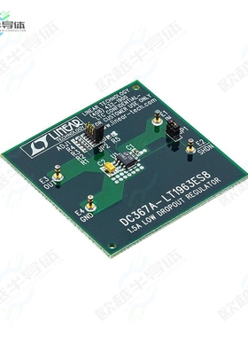 DC367A[开发板EVAL BOARD FOR LT1963】