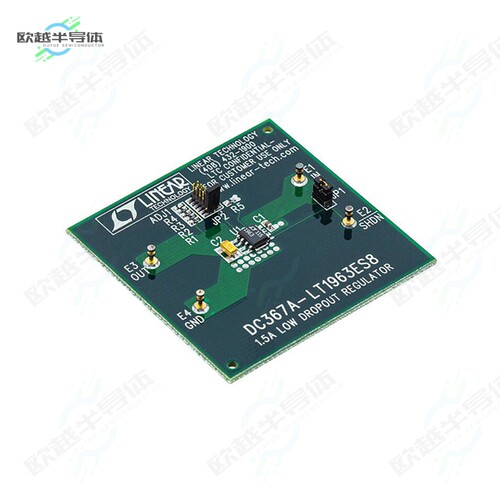 DC367A[开发板EVAL BOARD FOR LT1963】