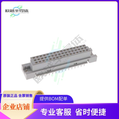 86093488314H55V1LF【CONN DIN RCPT 48POS PCB GOLD】