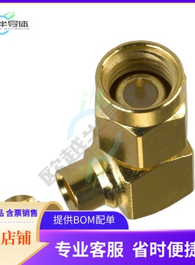 132112【CONN SMA PLUG R/A 50 OHM SOLDER】