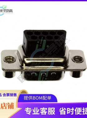 170-009-173L030【CONN D-SUB HOUSING PLUG 9POS】