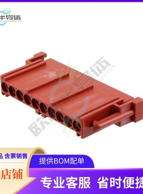 208404-1【CONN PLUG HSG 10POS 5.08MM】