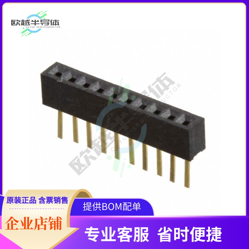 SFM210-LPSE-S10-ST-BK【CONN HDR 10POS 0.039 GOLD PCB】
