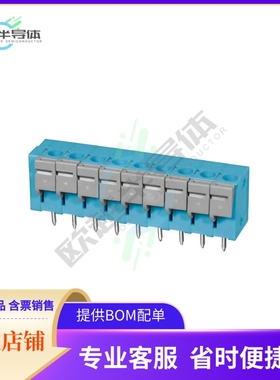 TBL004V-508-09BE-2GY【TERMINAL BLOCK, SCREWLESS, 5.08,】