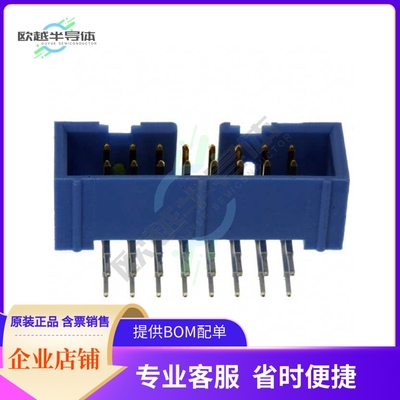 2-1761605-6【CONN HEADER R/A 16POS 2.54MM】