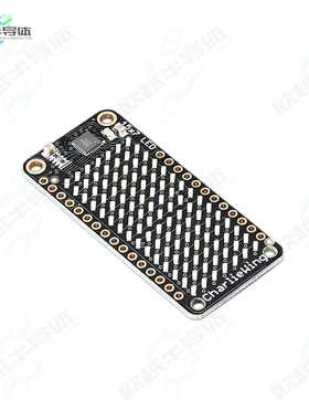 3135[开发板15X7 CHARLIEPLEX LED YELLOW】