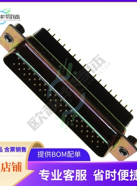 172-050-181L021【CONN D-SUB PLUG 50P PNL MNT SLDR】