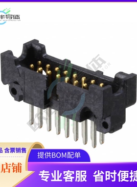 45216-600230【CONN HEADER VERT 16POS 1.27MM】