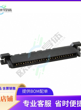 10034273-001LF【CONN IVDR RCPT 26POS SLD SMD】