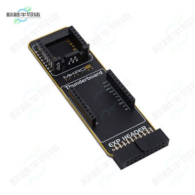 MIKROE-4464[开发板SILABS CLICK SHIELD】