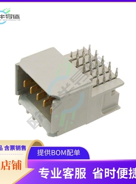 120955-1【CONN HEADER BLADE PWR 5P EDGE MT】