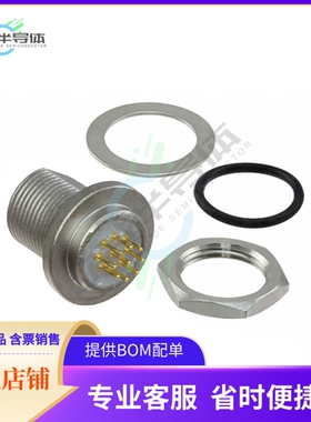 TS2P9M26-BPE【CONN RCPT MALE 9POS GOLD SOLDER】