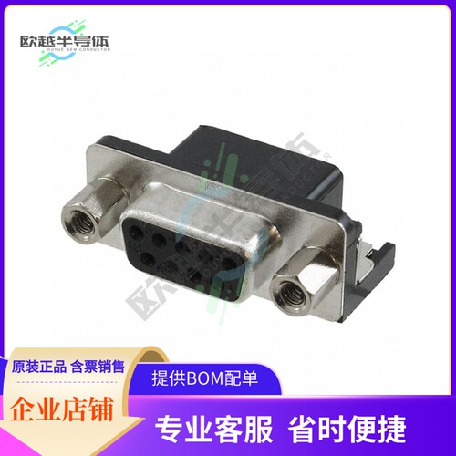 L77SDE09SA4CH4F【CONN D-SUB RCPT 9POS R/A SLDR】
