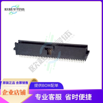 6-104068-6【CONN HEADER VERT 80POS 1.27MM】