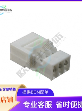 3-641438-3【CONN PLUG 3POS IDC 24AWG TIN】