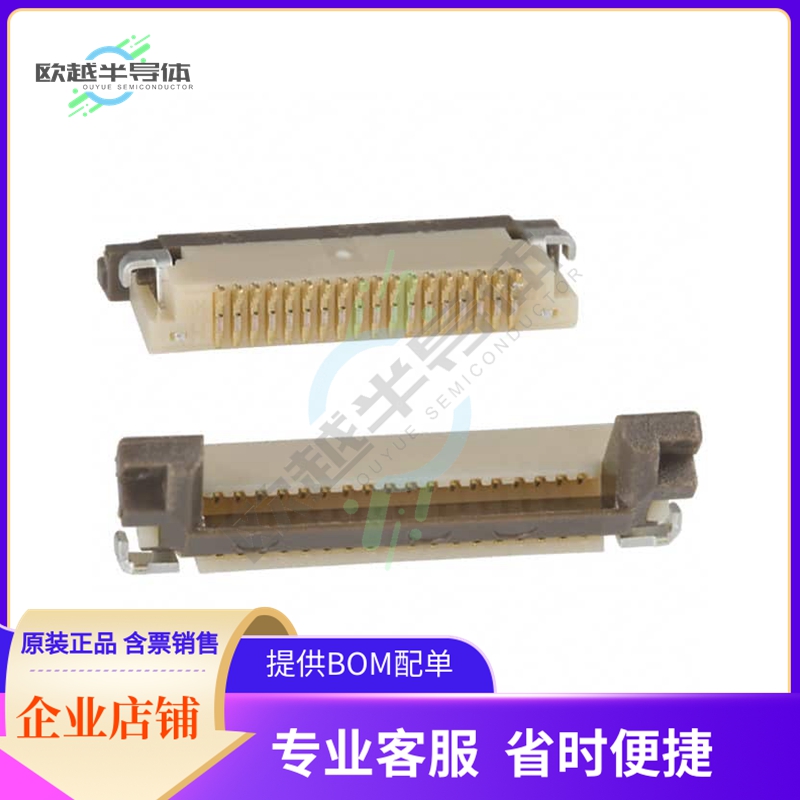 FH12A-18S-0.5SH(55)【CONN FFC TOP 18POS 0.50MM R/A】