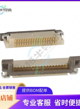 FH12A-18S-0.5SH(55)【CONN FFC TOP 18POS 0.50MM R/A】