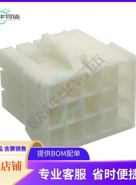 176279-1【CONN PLUG HSG 15POS 3.96MM】