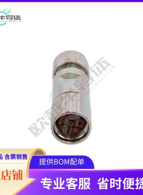 BSTA085NN00550235000【CONN PLG HSG FMALE 6POS INLINE】