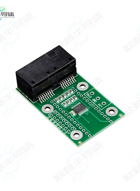 1779[开发板OCTOWS2811 ADAPTER FOR TEENSY 3.】