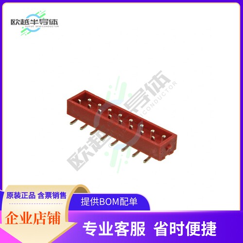 3522-16-0101-99【CONN HEADER SMD 16POS 2.54MM】