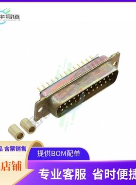 1757827-3【CONN D-SUB PLUG 25POS VERT SLDR】