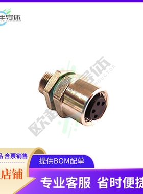 PXMBNI08FPM05BFL001【CONN RCPT MALE 5P WIRE LEADS】