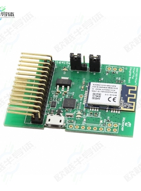 AC164156[开发板ATWINC1500 PICTAIL/PICTAIL PLUS】