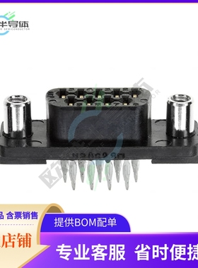 5745454-2【CONN D-SUB RCPT 9POS VERT PRESS】