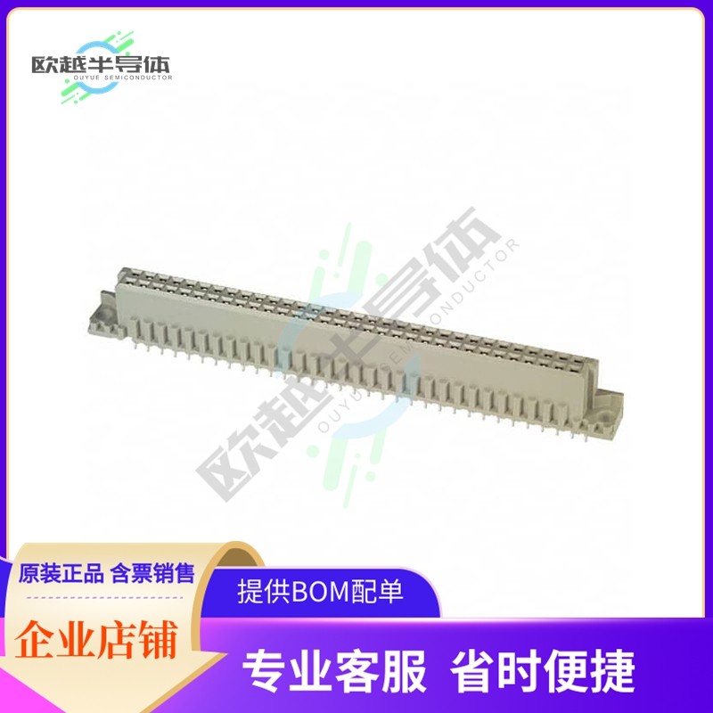 650861-4【CONN DIN RCPT 64POS PCB GOLD】,3C数码配件,其它配件,淘宝优惠券,粉丝福利购,淘宝优惠卷